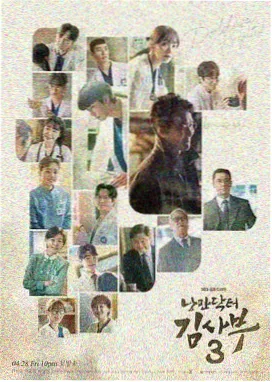 迷雾侦探 2026年影视仓TV最新版